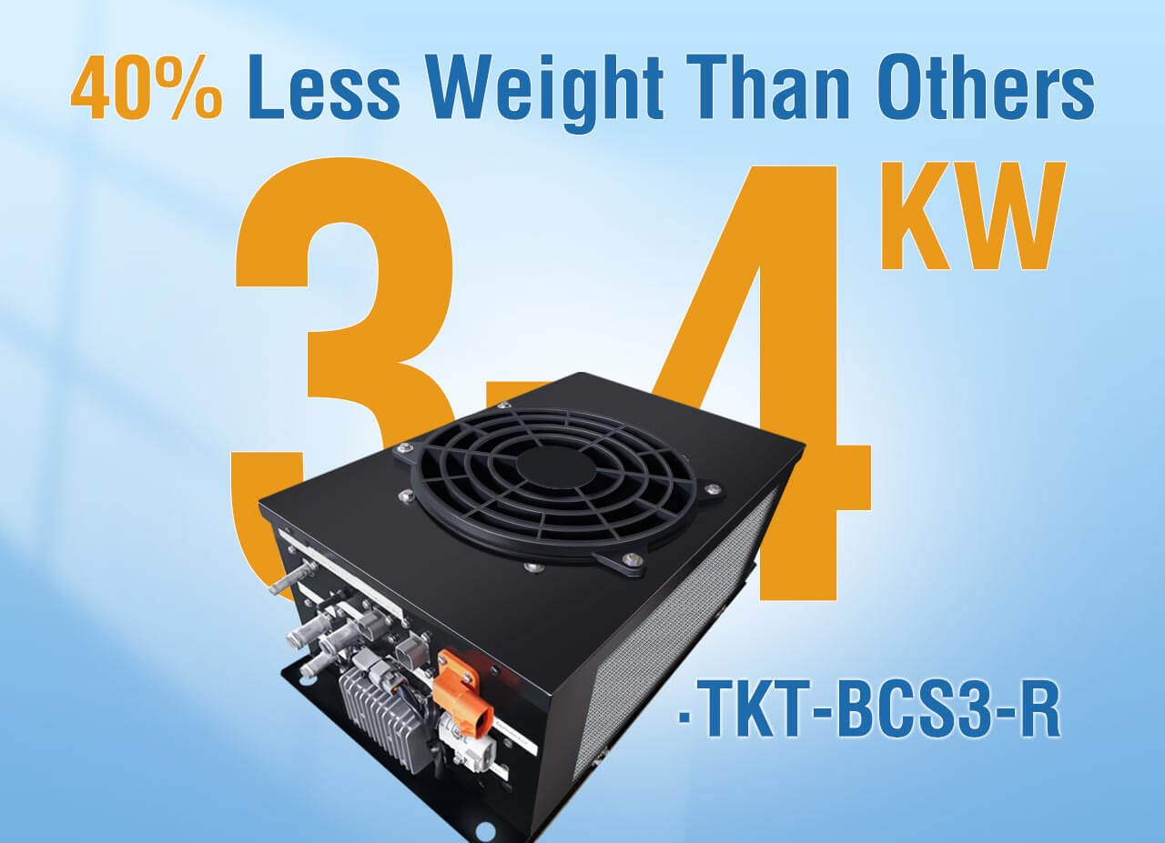  EV Battery Thermal Management